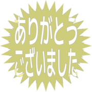 282