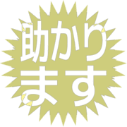 284