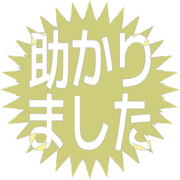 285