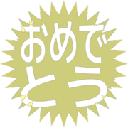 288