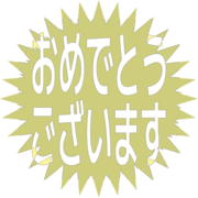 289