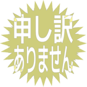 290