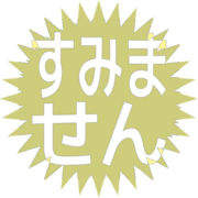 291