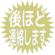 295