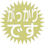 296