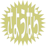 301