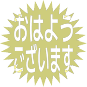 304