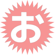 051