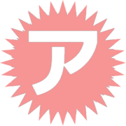 127
