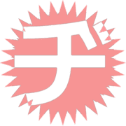 147
