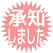268