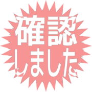 269