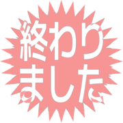273