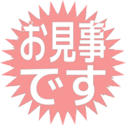 276