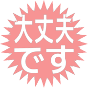 277