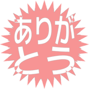 280