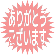 281