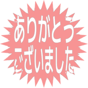282