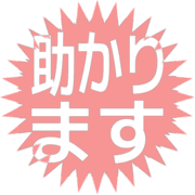 284