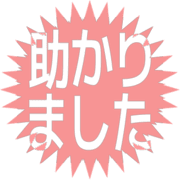285