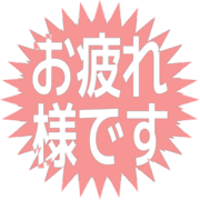 287