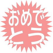 288