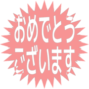 289