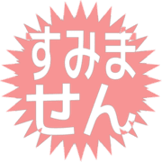 291