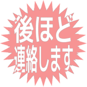 295
