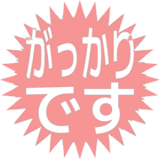 296