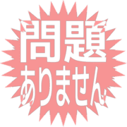 297