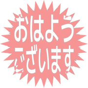 304