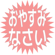 305