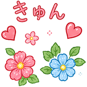 012