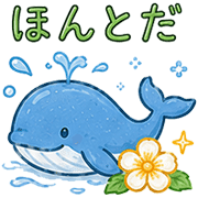 018