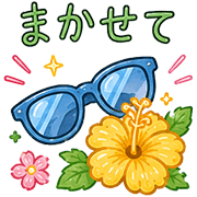 025