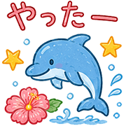 034