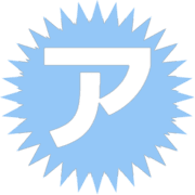 127