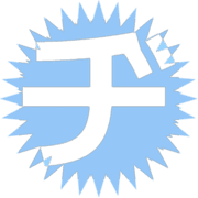 147