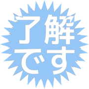 267