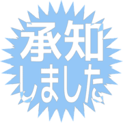 268