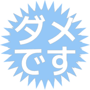 271