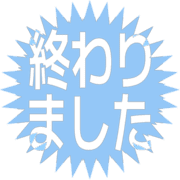 273