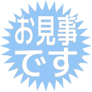 276