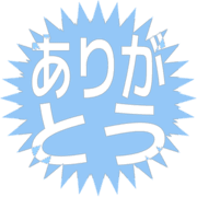 280