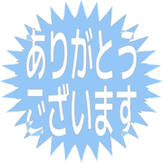 281