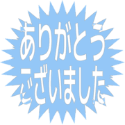 282