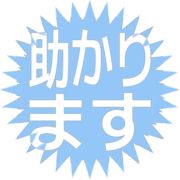 284