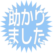 285