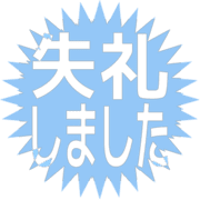 286
